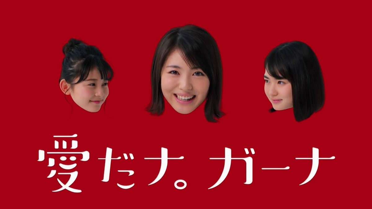 いろんな浜辺美波が見たい Part2