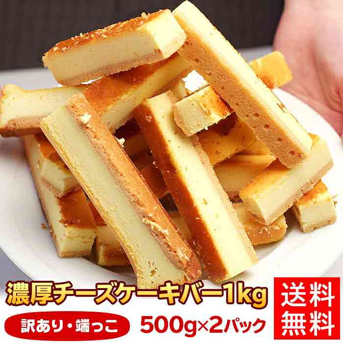 最近Amazonで買って良かったもの