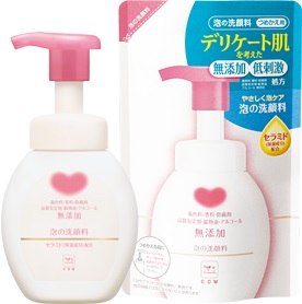 花粉の時期のスキンケア