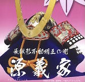 夫が不在の義実家での過ごし方