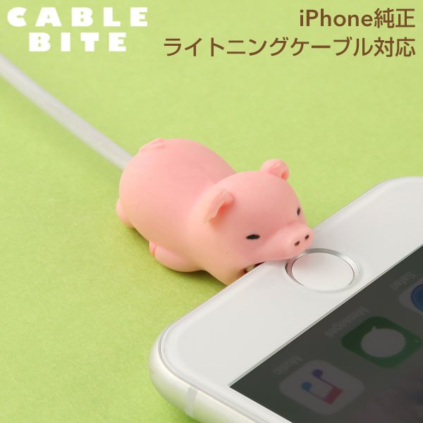 ガルちゃんしてるように見える画像集まれ！