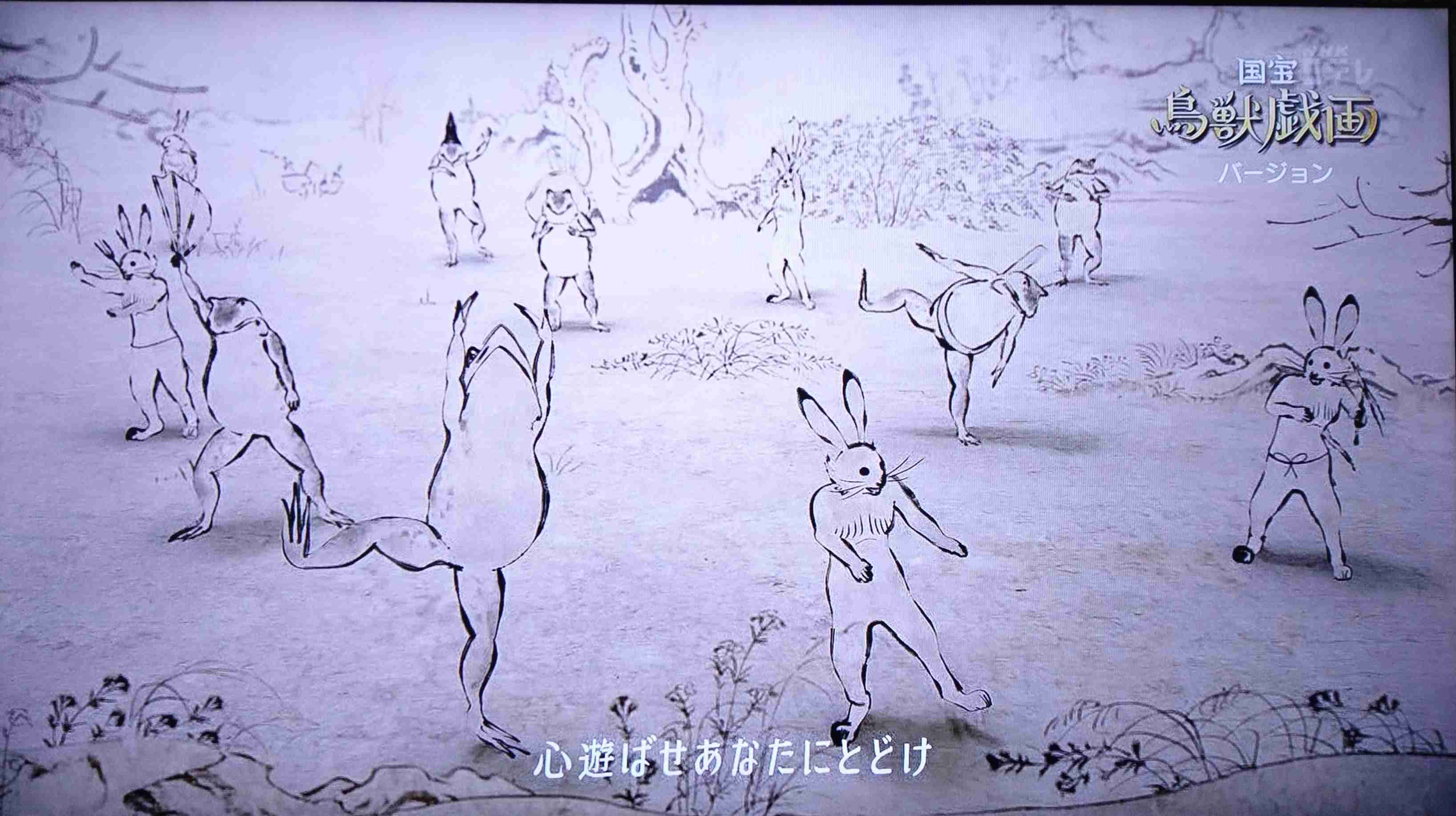 おかあさんといっしょ関連 他Eテレ子供番組応援トピ Part25 ガールズちゃんねる Girls Channel