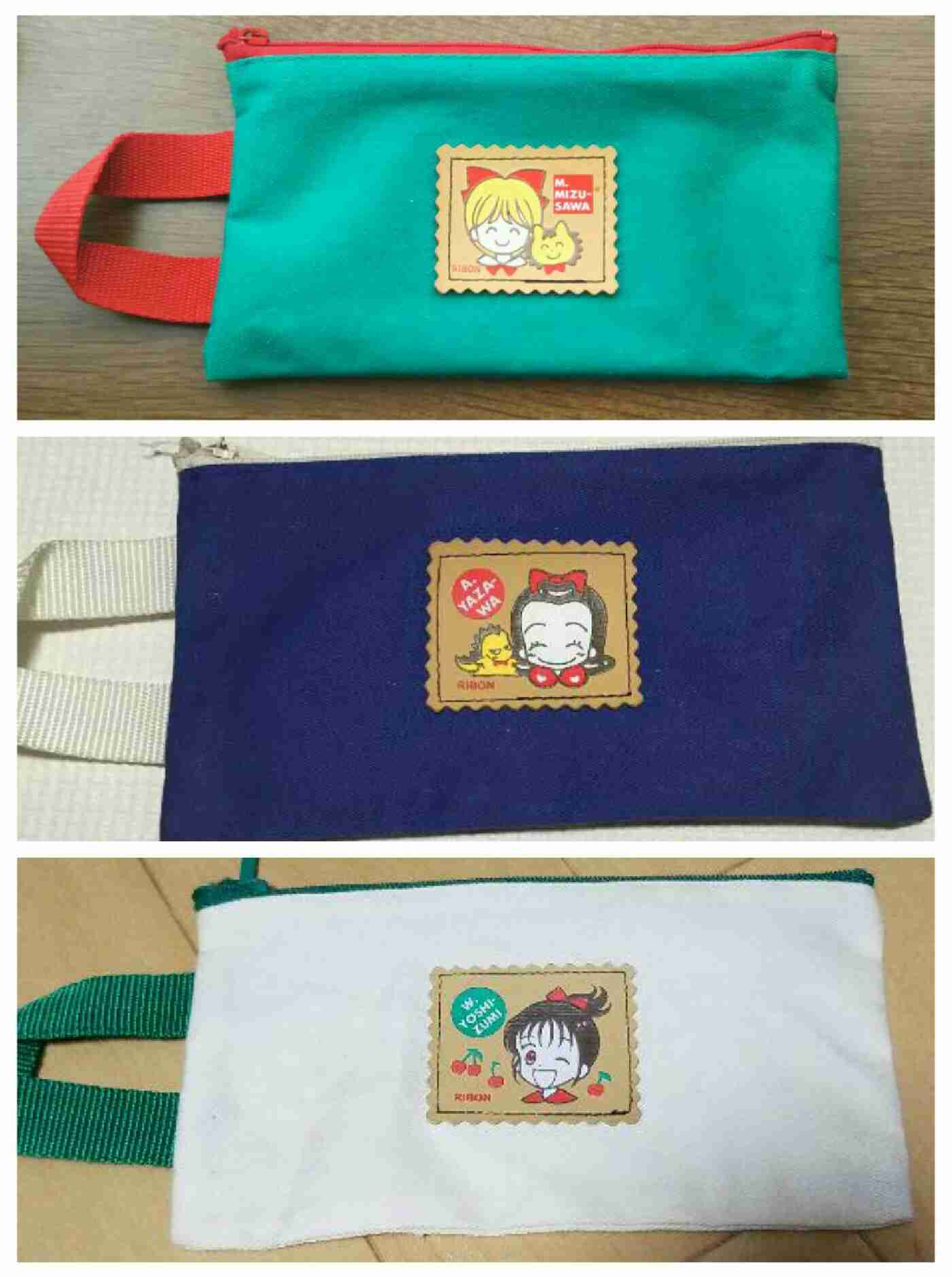 応募者全員サービスで応募した物