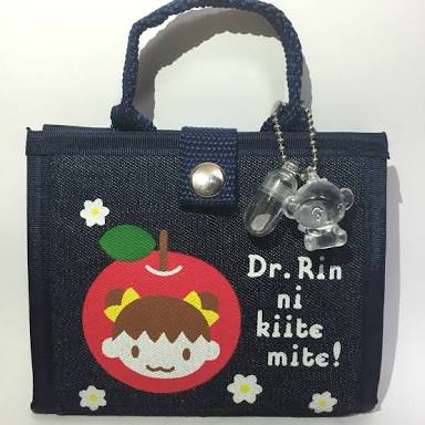 応募者全員サービスで応募した物