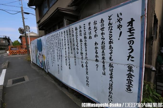 春の京都旅行のおすすめ