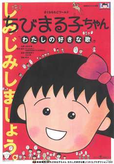 なぜかDVD化されていない作品を紹介していくトピ