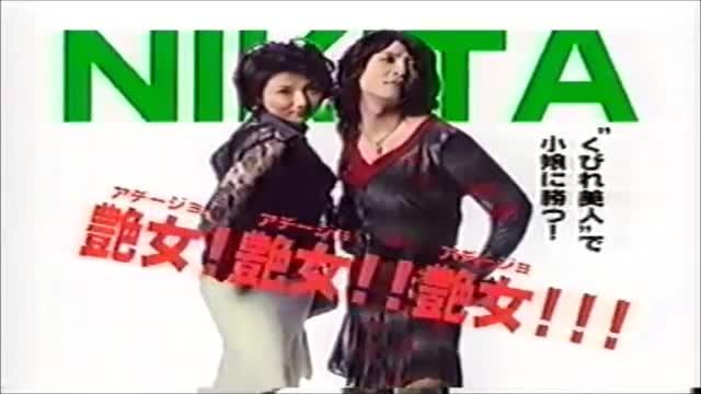 復活してほしい番組教えてください！！