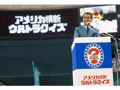 復活してほしい番組教えてください！！