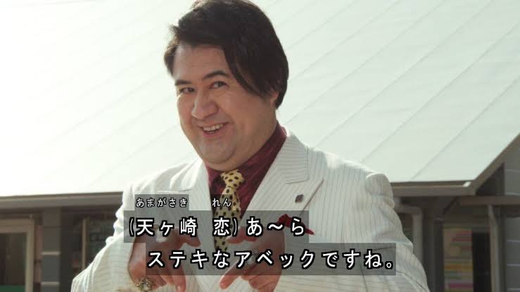 長澤まさみ主演「コンフィデンスマンJP」新作SPドラマで1年ぶり復活！