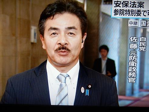 【実況・感想】いだてん～東京オリムピック噺～(11)　「百年の孤独」