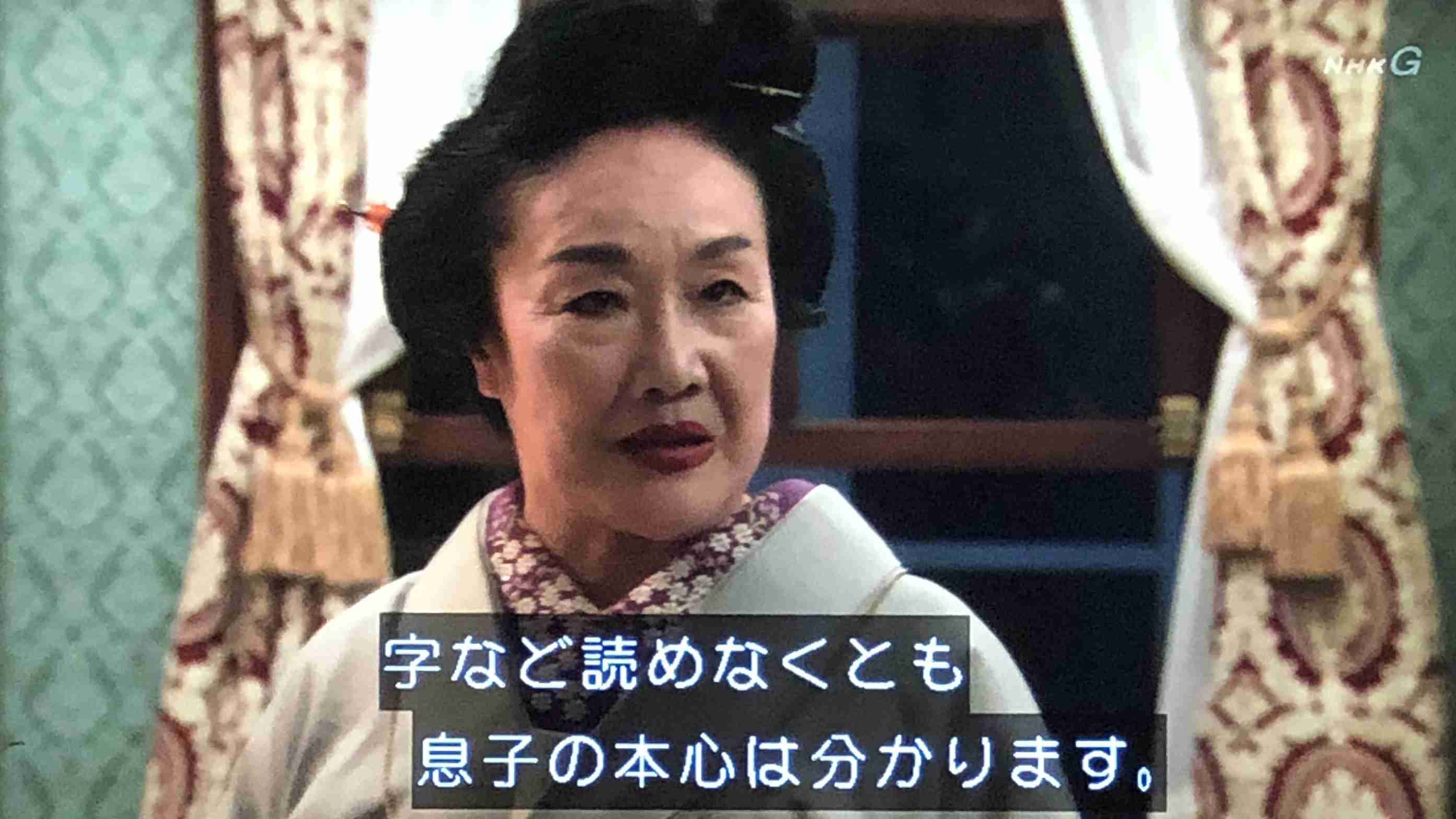 【実況・感想】いだてん～東京オリムピック噺～(11)　「百年の孤独」