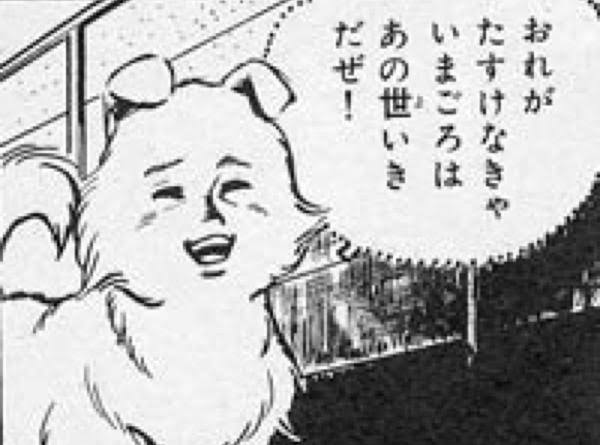 恩着せがましい人 ガールズちゃんねる Girls Channel