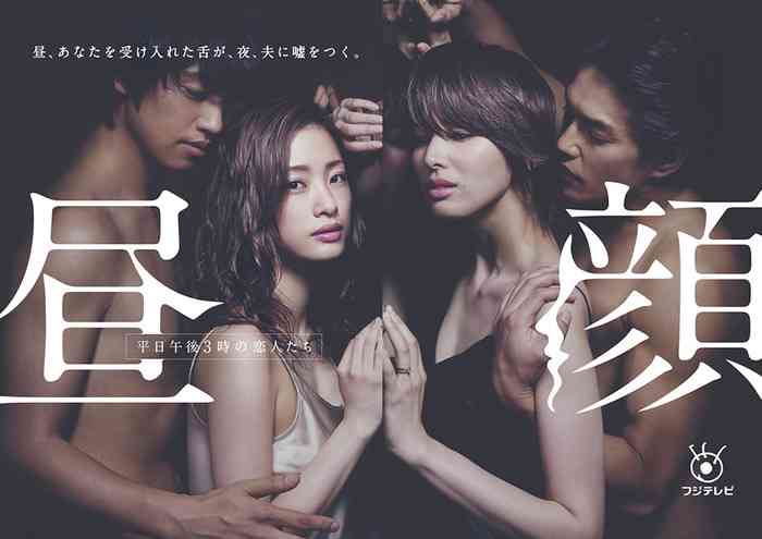 悪い意味で期待を裏切られた映画ドラマ