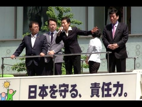 大阪都構想について