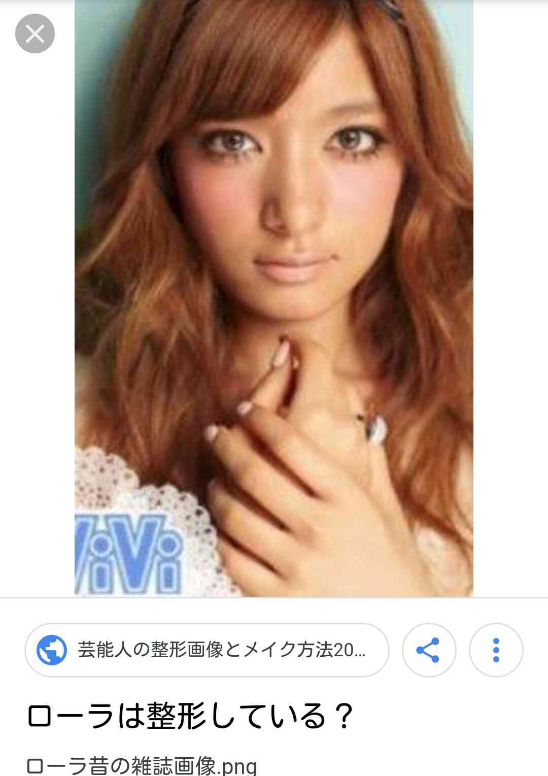 ローラ　今度は「男女平等」訴える…辺野古埋め立て反対、環境問題、動物愛護