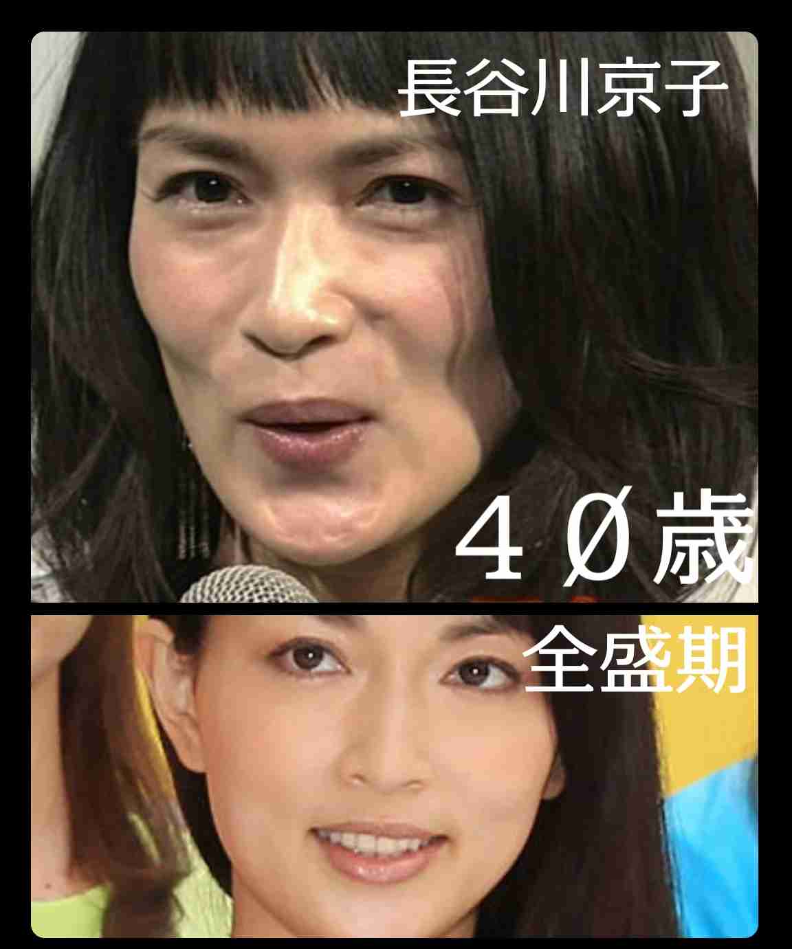 昔の顔と今の顔、違いますか?