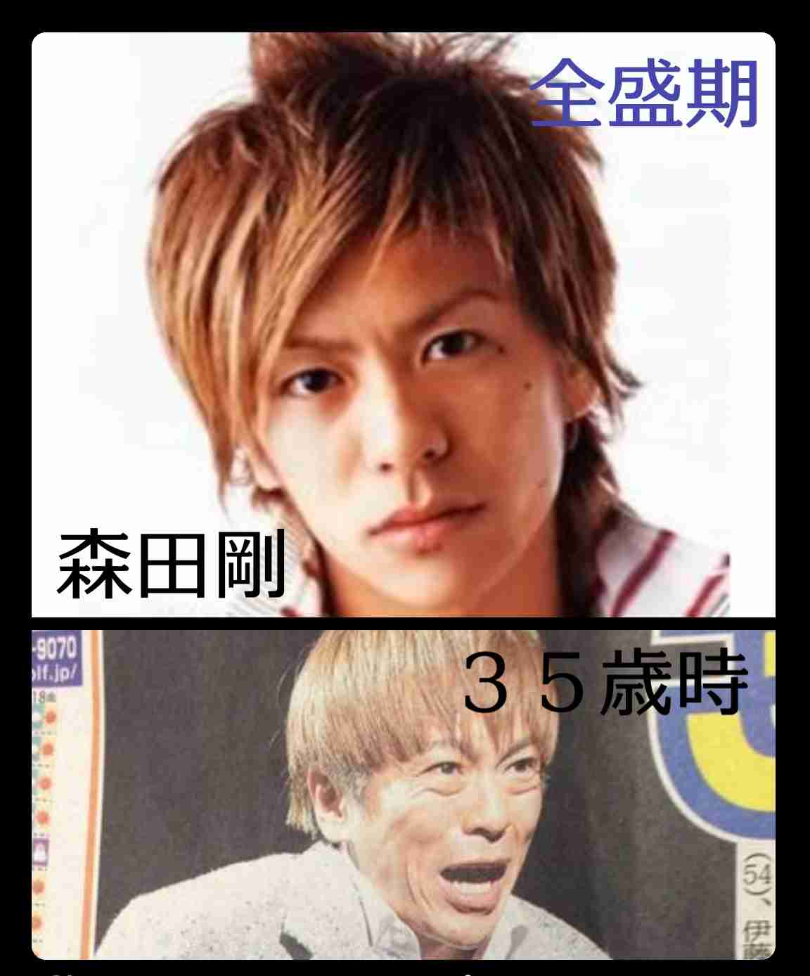 昔の顔と今の顔、違いますか?