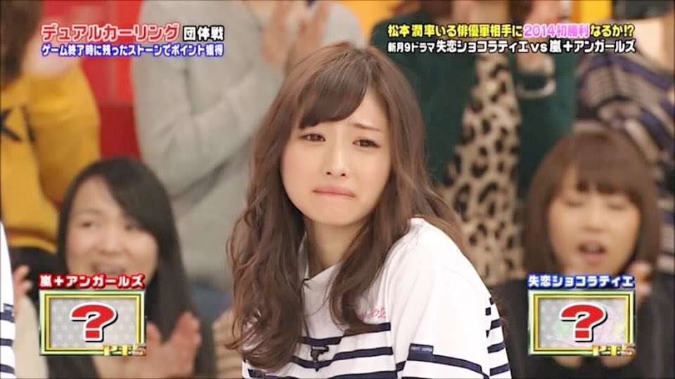 石原さとみが好きな人!!