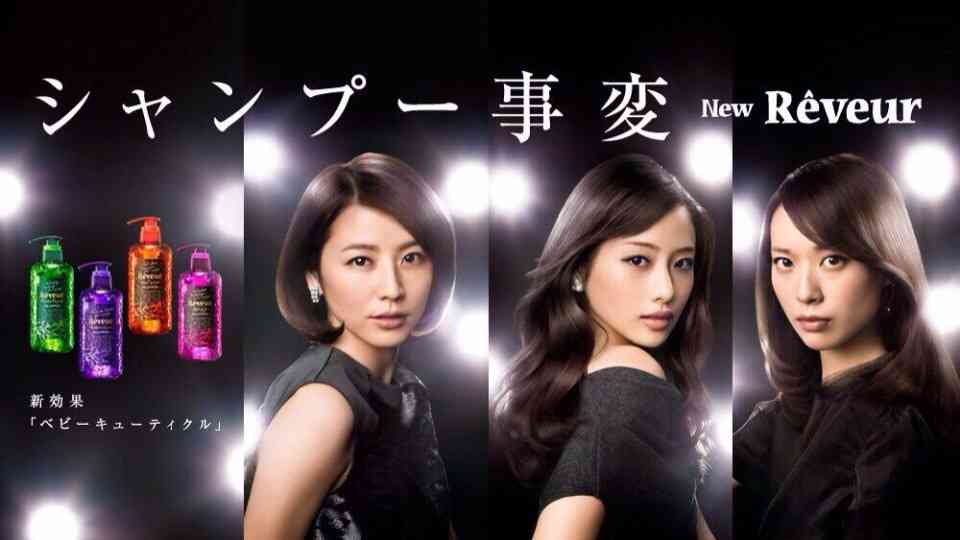石原さとみが好きな人!!