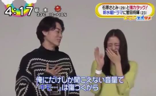 石原さとみが好きな人!!