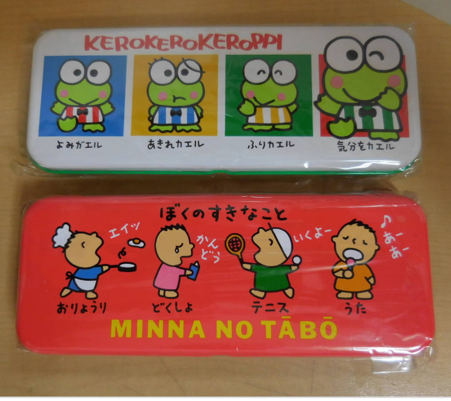 懐かしいサンリオグッズ