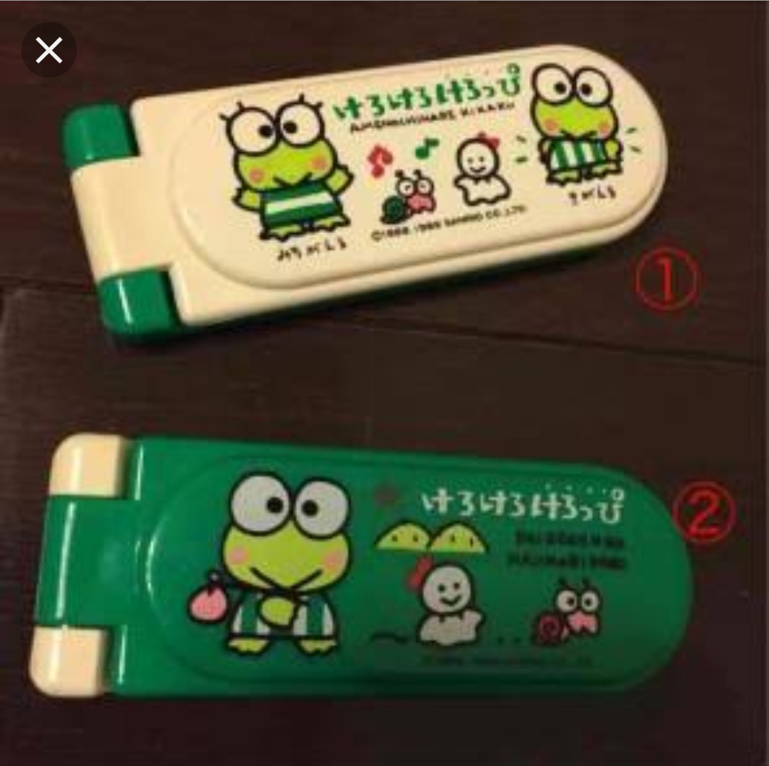懐かしいサンリオグッズ