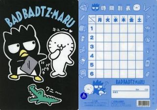懐かしいサンリオグッズ