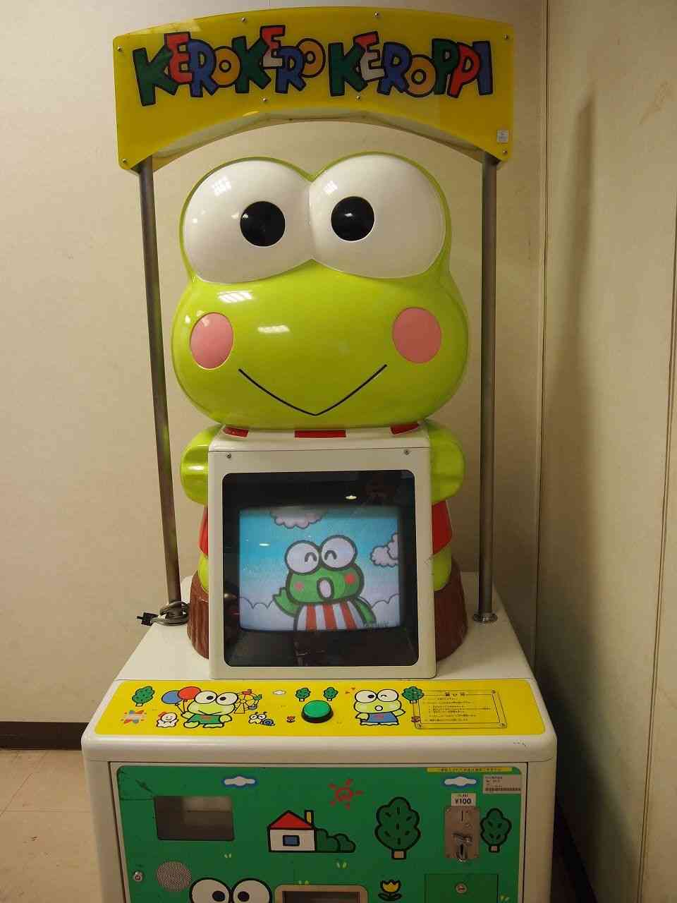 懐かしいサンリオグッズ