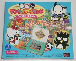 懐かしいサンリオグッズ