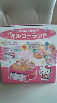 懐かしいサンリオグッズ