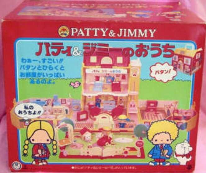 懐かしいサンリオグッズ