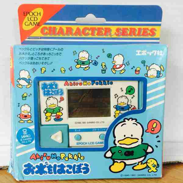 懐かしいサンリオグッズ