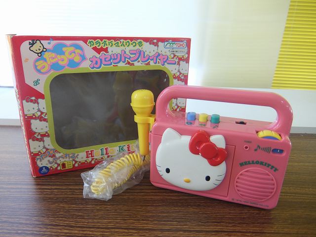 懐かしいサンリオグッズ