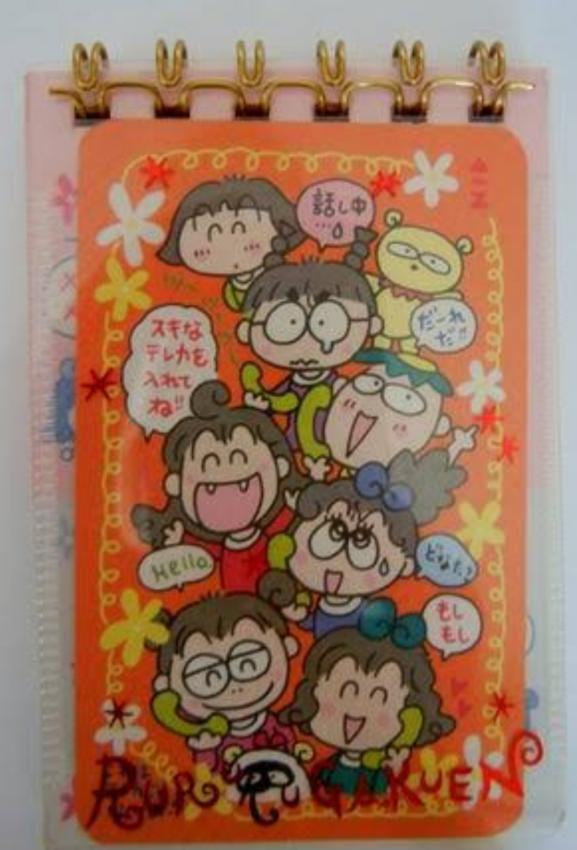 懐かしいサンリオグッズ