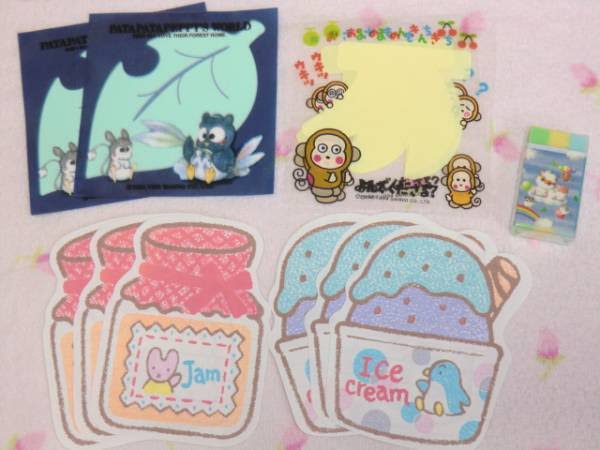 懐かしいサンリオグッズ