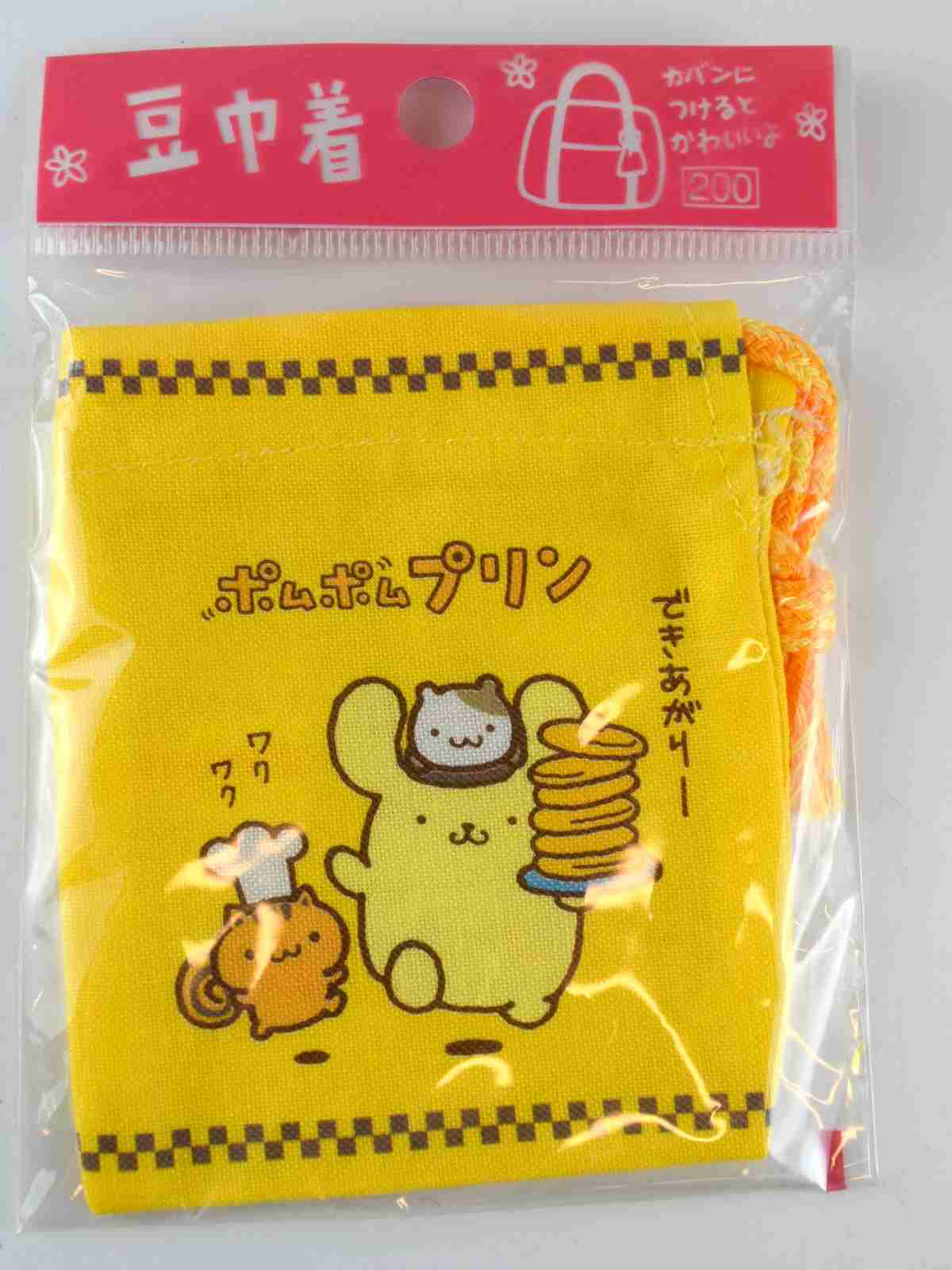 懐かしいサンリオグッズ