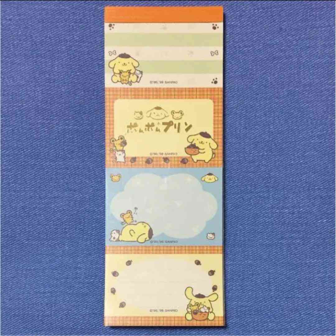 懐かしいサンリオグッズ