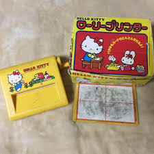 懐かしいサンリオグッズ