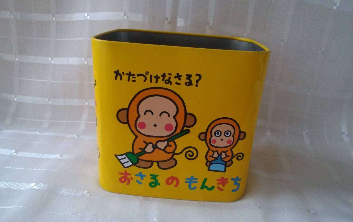 懐かしいサンリオグッズ