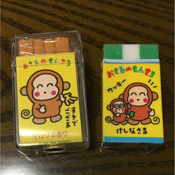 懐かしいサンリオグッズ