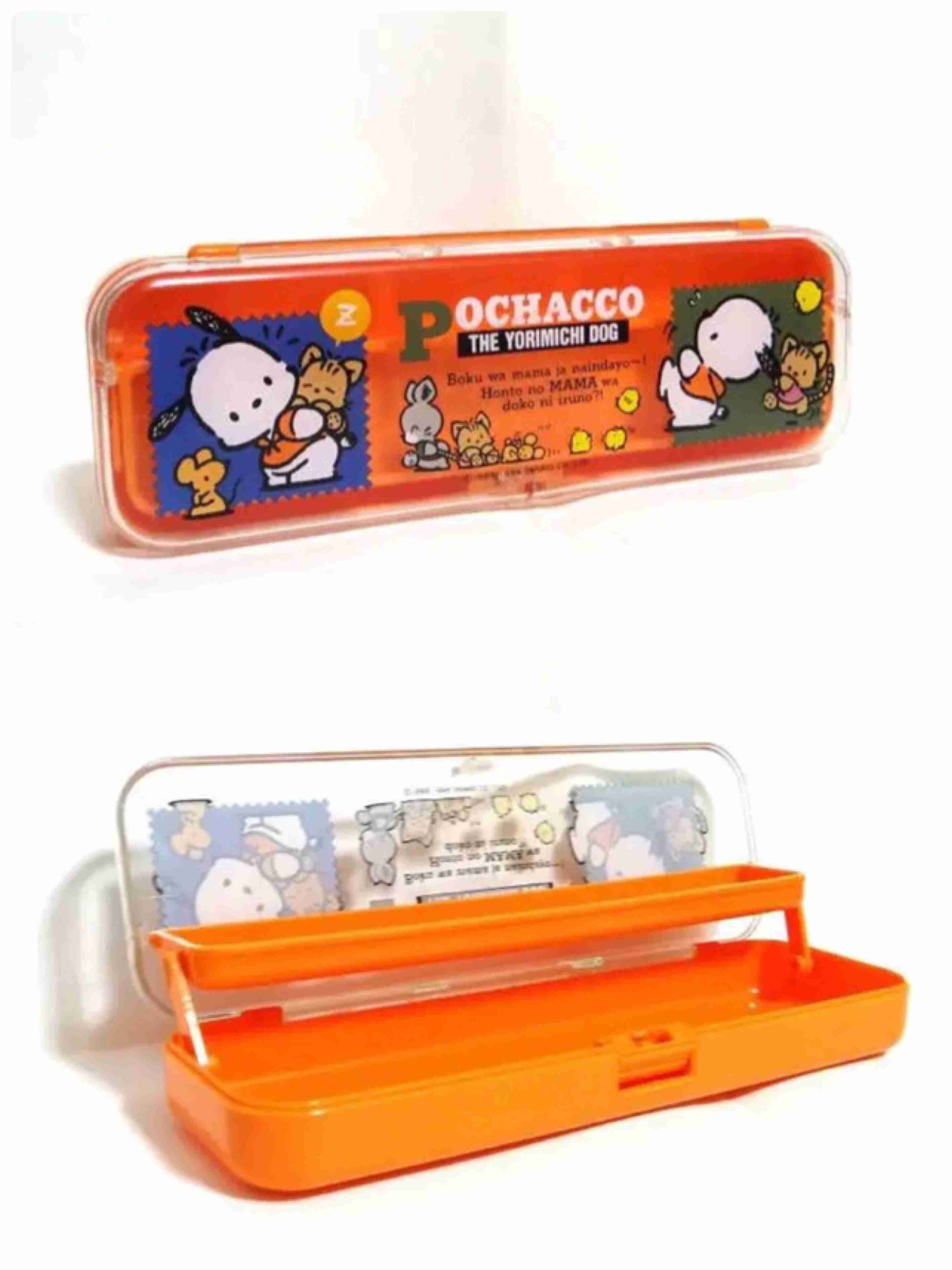 懐かしいサンリオグッズ