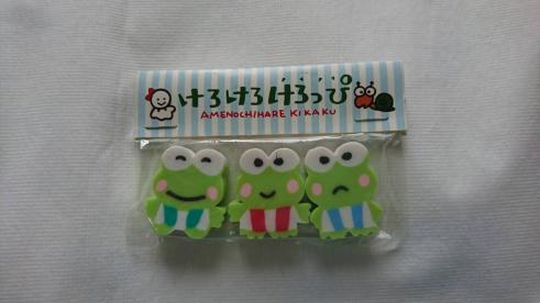 懐かしいサンリオグッズ