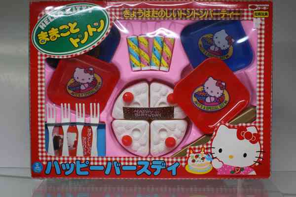 懐かしいサンリオグッズ