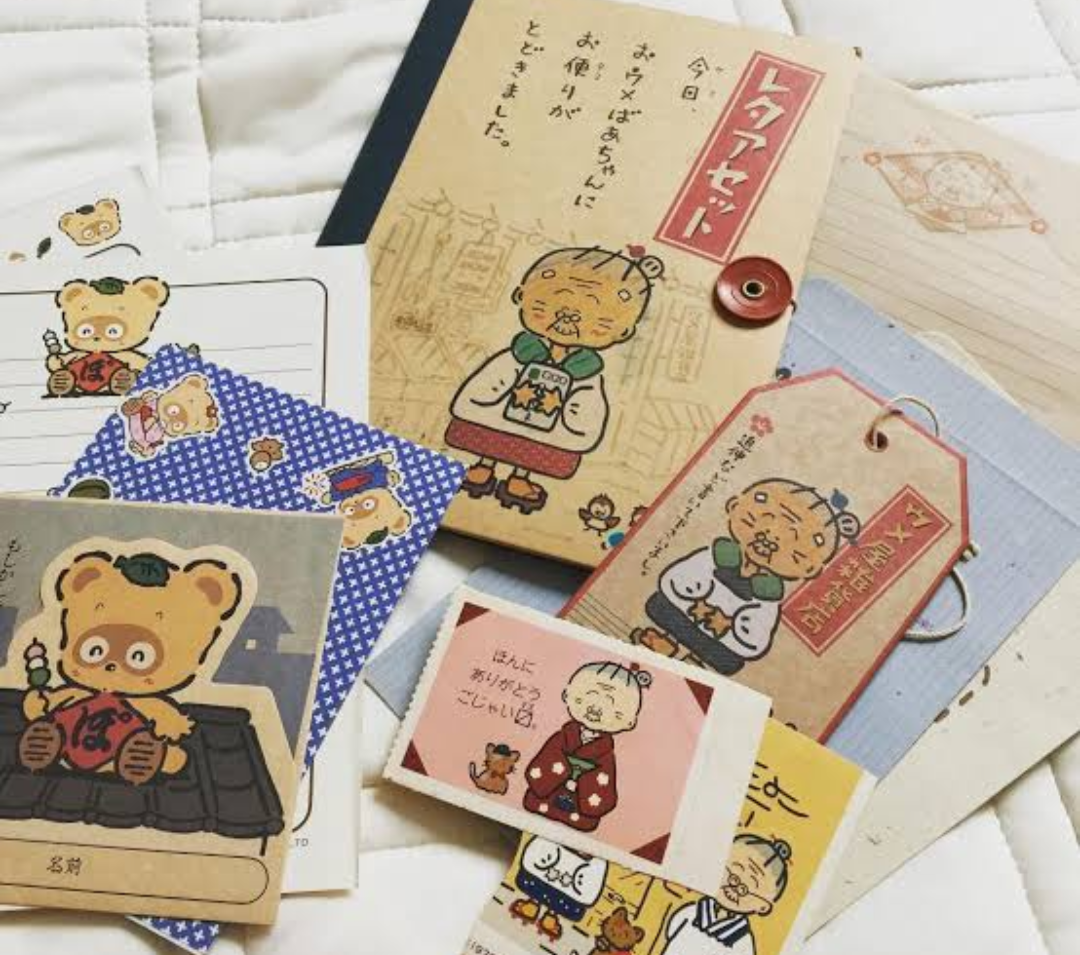 懐かしいサンリオグッズ