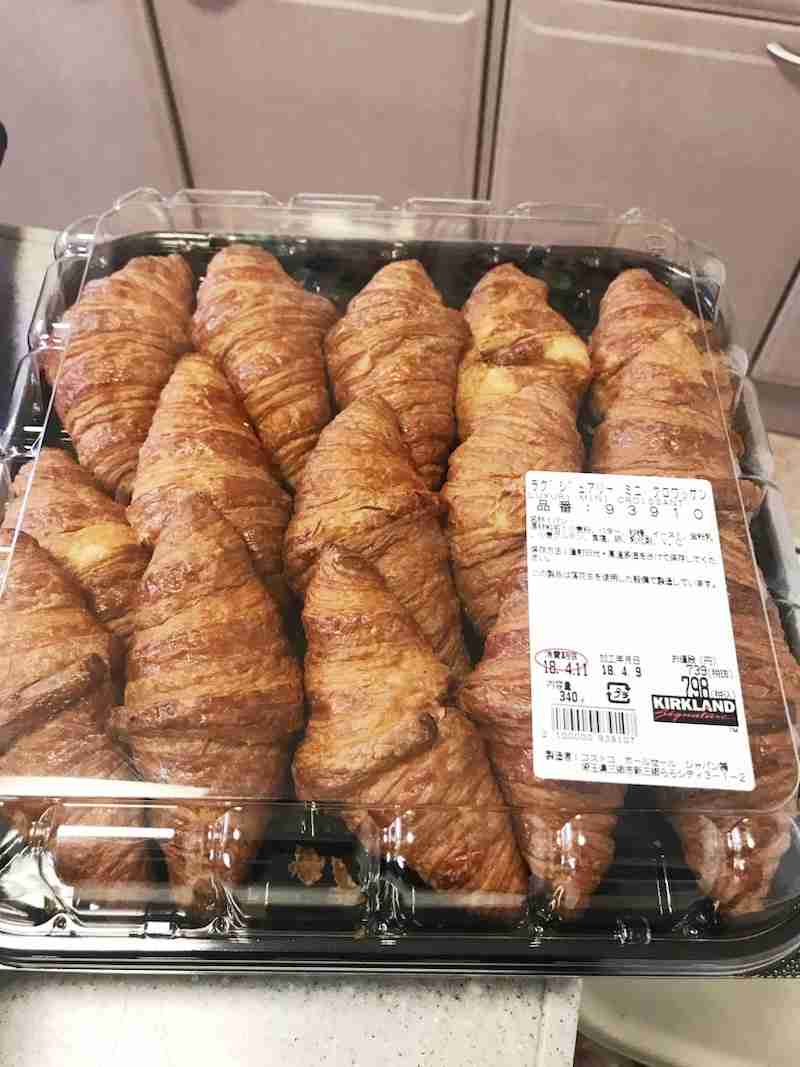 辻希美、スーパーで買い物撮影して大炎上「禁止されてるのに非常識」