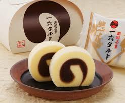 愛媛県民の集い