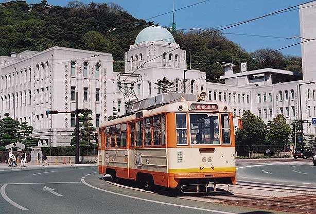 愛媛県民の集い