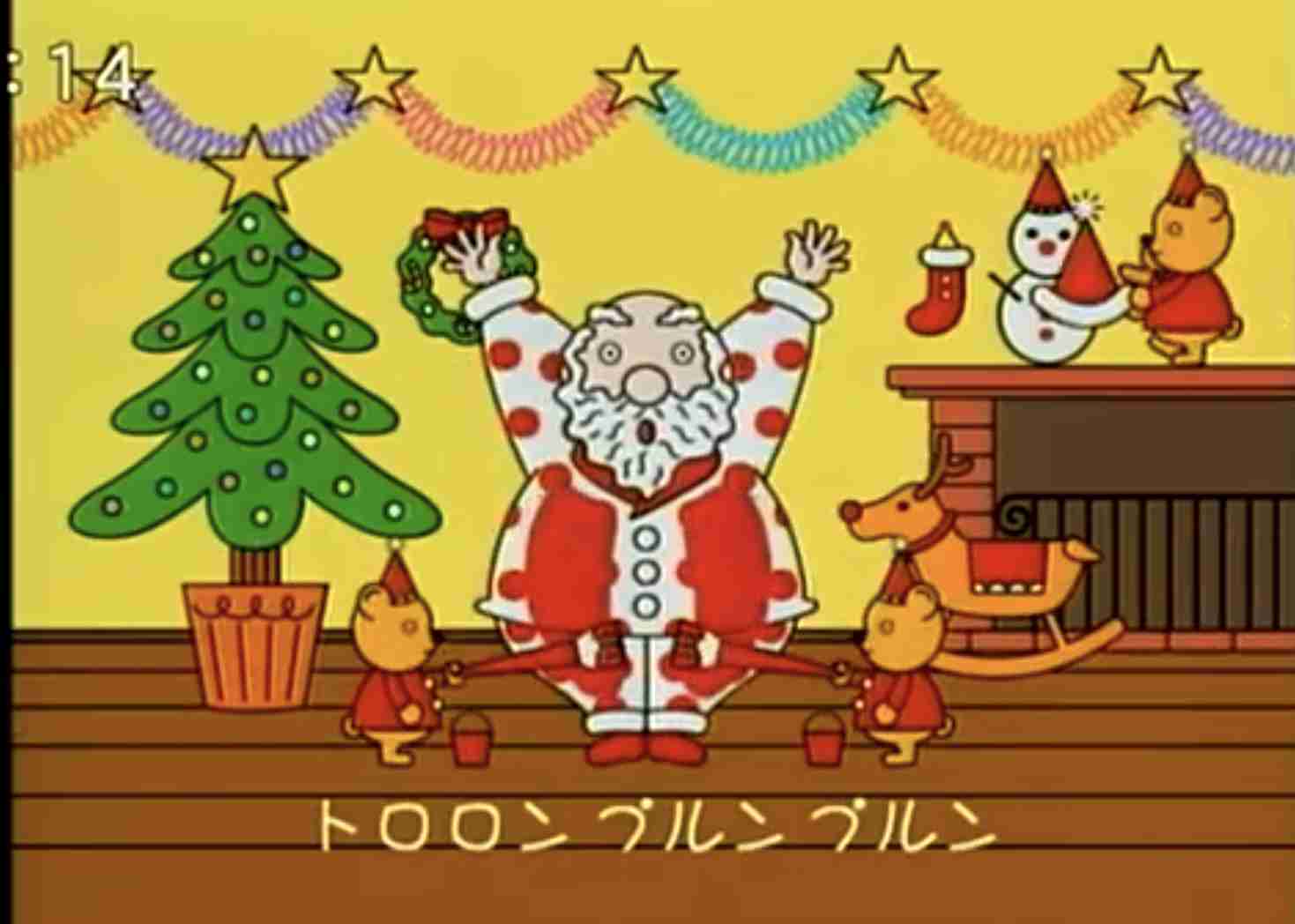 愛媛県民の集い