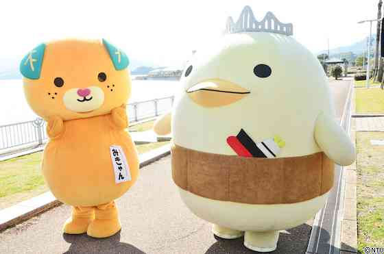 愛媛県民の集い