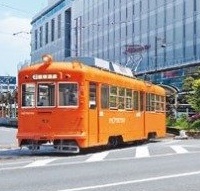 愛媛県民の集い